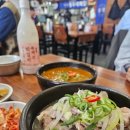 용두목장 이미지