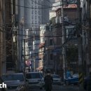 종로전기(주) 이미지