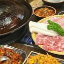 해누