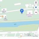춘화분식 이미지