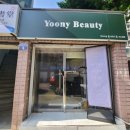 태전서당한문교습소