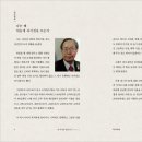 제이커뮤니케이션 이미지