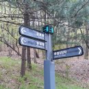 수리산역 이미지