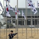 자동적설관측시스템 | 천안·세종 1박 2일 여행: 베어트리파크 곰 먹이주기 &amp; 상록리조트 놀이동산 꿀팁 정리!