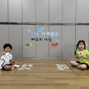 어푸