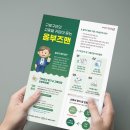 다르다디자인