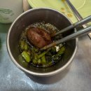 창하종합관리 | [서울대입구ㅣ맛집] 서울대입구 샤로수길 힙하고 핫한 워터에이징 돼지 특수부위 고기 맛집 '빽돈' 본점