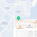 인천지방합동청사 후문2 이미지