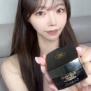 오르 | 샤넬 수블리마지 렉스트레 포마드 오르 후기 골드 윤광 밤 솔직 리뷰