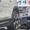 타이어테크 성남점 이미지