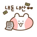 사천집 이미지