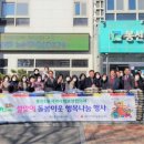 봉선1동 행정복지센터 이미지