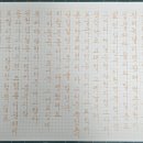 Parker 61 pen 이미지