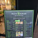 프랭크버거(소사벌점) 네이버블로그