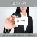 안경진정성 이마트검단점 이미지