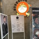 광주 첨단미용실 바이주니헤어 클리닉, 뿌리 염색, 앞머리 커트 솔직후기