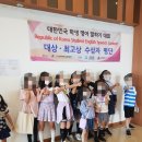 자이베스트영어수학학원