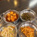 짝 | 철산역 맛집 추천｜점심으로 딱 좋은 한우국밥 가성비 맛집 ‘경주한짝’ 후기