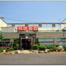 자연횟집 - 하동군 술상길 189 | 자연횟집