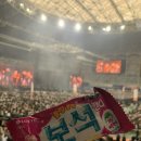 알앤비스크린골프 | 하트 남발