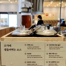 우마이 | 김해 봉황동 숯불함박맛집 우마이미세 김해점 내돈내산만족후기