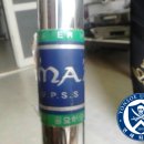 해오름우리들약국 이미지