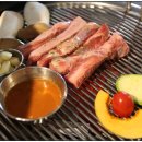맛고집고기