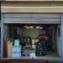 (주)에스앤에스 이미지