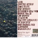 디자인하다미술학원 - 이천시 이섭대천로 1222 | 디자인하다미술학원