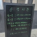 짐피니티 이미지