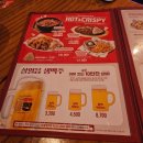 역전할머니맥주지축역점
