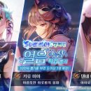 카헤븐 이미지