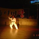 한국체대중평체육관 이미지