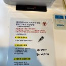 서울연합의원 이미지