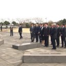 (재)한국태평양경제협력위원회