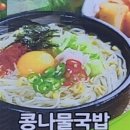 성주로249번길 이미지