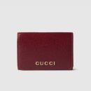 4332 | 라코스테 로고 스플리트 레더 카드지갑 NF4332KL 후기