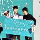 64회 충북예술제 이미지