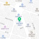 중흥자동차정비공업사 이미지