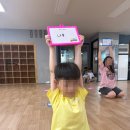 참좋은태권도 이미지