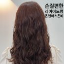 지니앤어스