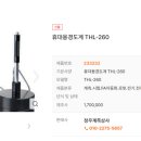 정우상사 네이버블로그