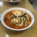하오츠미엔
