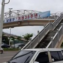 육교추어탕 이미지