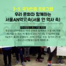 서구청소년수련관(2) 이미지