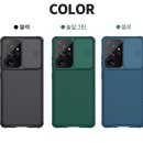 겔빠 네이버블로그
