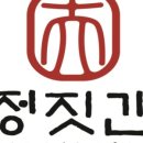 대박돼지국밥 이미지