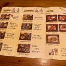 상미식당 네이버블로그