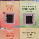 선비꼬마김밥 홍성터미널점 이미지