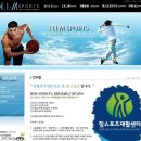 수원-0082 Daum카페